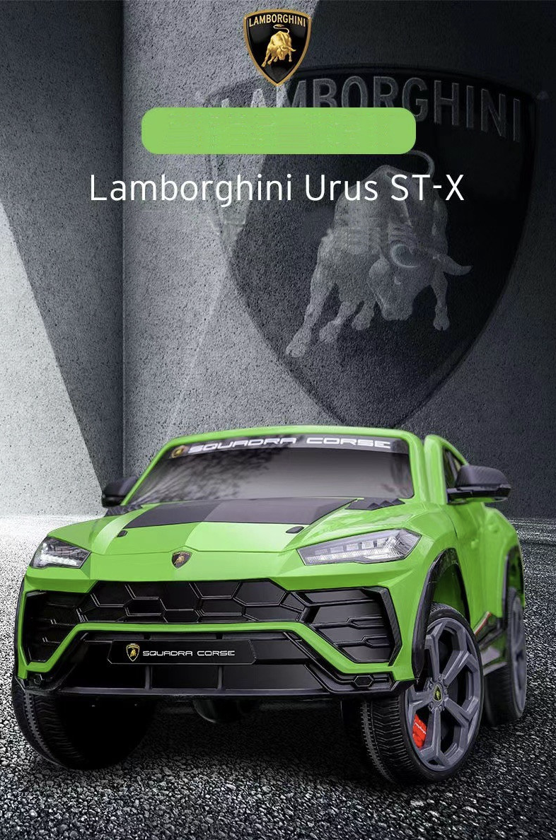 Kinderauto Elektrisch - Lamborghini Urus ST-X - Elektro Auto für Kinder